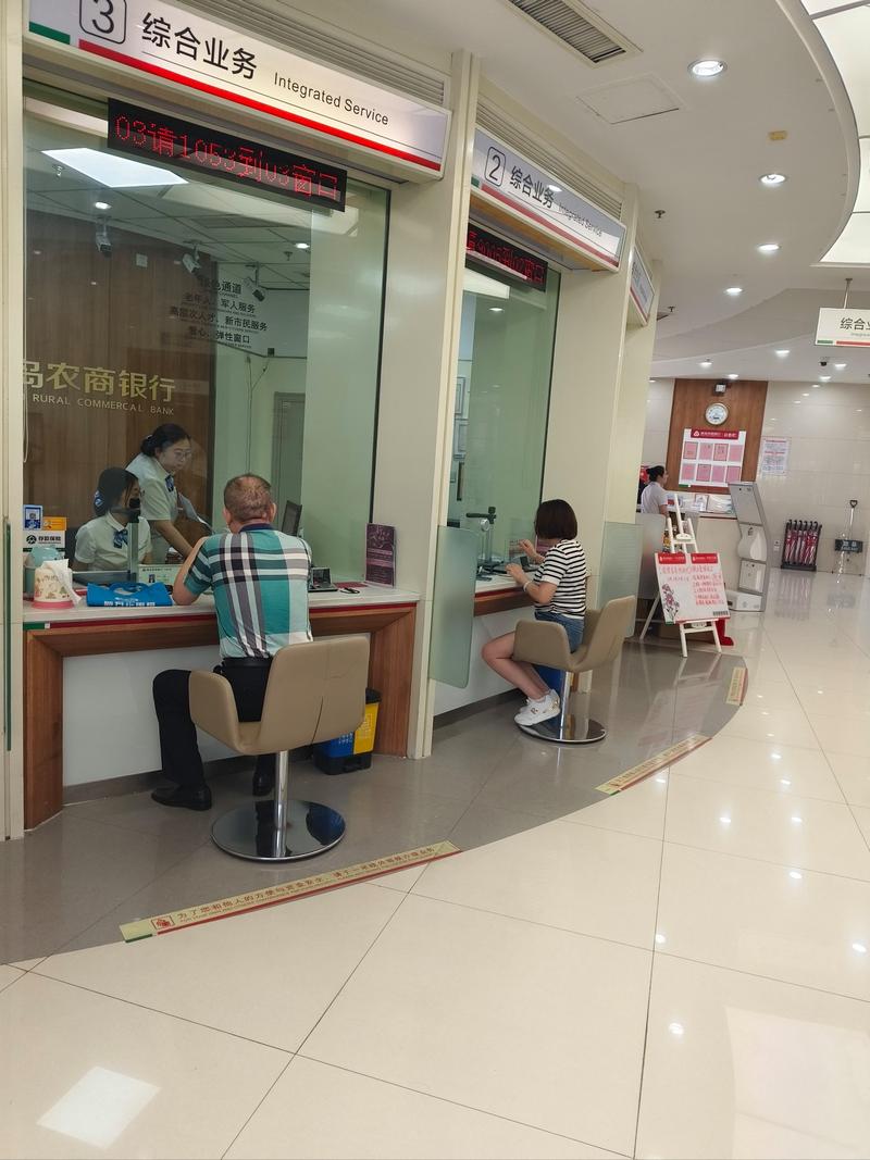 唐山代开银行流水陷阱揭秘：入职贷款必备的安全办理指南