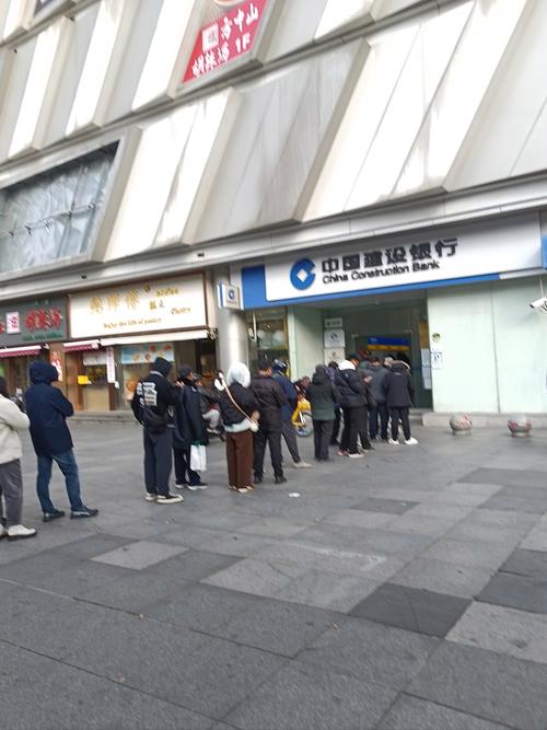 唐山代办个人流水办理全攻略：从资料准备到审核通过的完整流程