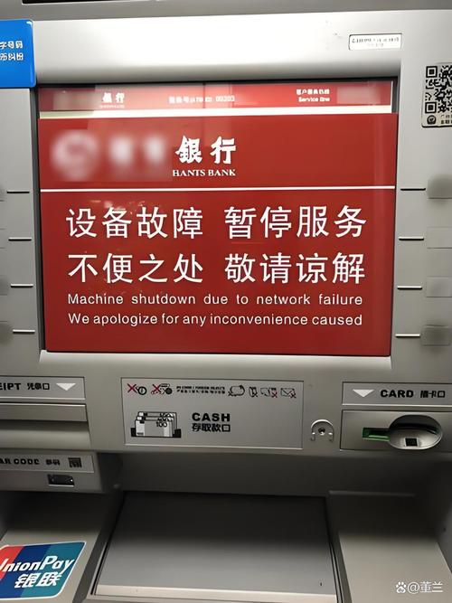 唐山代办企业流水避坑指南：从踩雷到合规的实战心路