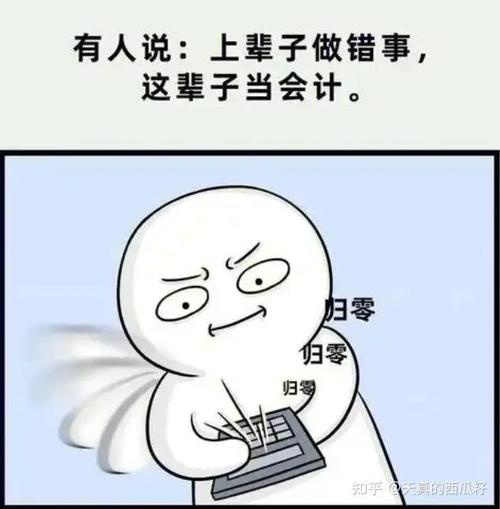 唐山搞懂银行流水办理，避免这些常见麻烦